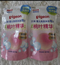 贝亲（Pigeon）婴儿洗发水沐浴露  洗发沐浴二合一 补充装桃叶精华 400ml IA228 实拍图