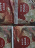 碧芭宝贝大鱼海棠纸尿裤XL32片(12-17kg)尿不湿 超薄透气大吸量 亲肤柔软 实拍图
