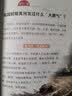 【央视网出品】暑假阅读推荐红军不怕远征难+长城+黄河+大运河+长江全5本 我们的国家文化公园红色精神趣读长城漫画中国孩子的文化自信走进国家文化传承民族脊梁 实拍图
