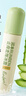 润本止痒滚珠冰露18ml舒缓紫草膏走珠设计舒缓消包蚊虫叮咬蚊子叮包 实拍图