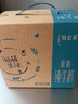 蒙牛特仑苏脱脂纯牛奶250ml*16盒 健身减脂 送礼优选礼盒装 实拍图
