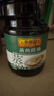 李锦记蒸鱼豉油1.56kg 去腥提鲜 豉香四溢 蒸炒白灼汁凉拌 酱油生抽 实拍图