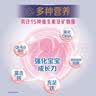 飞鹤星蕴孕产妇奶粉 0段 (孕期哺乳期妈妈适用) 1400克 dha高钙叶酸 实拍图