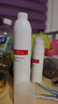 薇诺娜极润保湿水乳2件套爽肤水乳液补水保湿套装七夕情人节礼物 实拍图