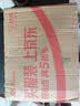 李锦记 精选系列 精选生抽1.75L【特级】豉香浓郁头道鲜  酿造酱油 实拍图