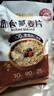 十月稻田 即食燕麦片 500g 早餐速食即食  膳食纤维 营养无添加蔗糖 轻食 实拍图
