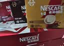 雀巢（Nestle）咖啡1+2原味低糖三合一速溶咖啡粉固体饮料27年9月 原味100条*15g 实拍图
