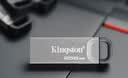 金士顿（Kingston）128GB USB 3.2 Gen 1 U盘 DTKN 大容量U盘 金属外壳 读速200MB/s 学习办公投标电脑车载优盘 实拍图