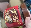 古方红糖 手工古法土老红糖块198g 月子经期产妇大姨妈红糖姜茶送女友 实拍图