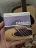 达达里奥（D'Addario）EJ26 美国进口民谣吉他琴弦 碳素钢弦套弦11-52磷铜 实拍图