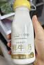 每日鲜语鲜牛奶720mL 巴氏杀菌鲜奶 3.6g蛋白全脂鲜奶 实拍图