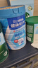 雀巢（Nestle）怡养益护因子中老年奶粉高钙900g*2 送礼送长辈 成人奶粉 实拍图