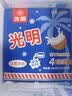 光明牌白雪冰砖115g*4块 经典中砖奶砖香草味冰淇淋雪糕 部分25年生产 实拍图