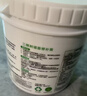 三棵树漆补墙膏乳胶漆白色墙面修补膏去污修复裂缝墙面翻新免漆腻子粉涂料 实拍图