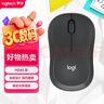 罗技（Logitech）M240 无线鼠标 蓝牙鼠标 办公鼠标 简约便携 灰色 实拍图