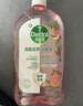 滴露（Dettol）衣物消毒液自然香氛洗衣除菌液 除螨除异味去汗臭48h留香1000ml*1 实拍图