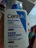 适乐肤（CeraVe）轻盈C乳473ml修护补水保湿乳液身体乳男女士七夕情人节礼物护肤品 实拍图