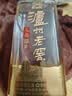 泸州老窖头曲晶彩 浓香型白酒 38度 500ml 单瓶装 实拍图