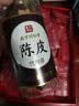 九芝堂黑金标密盏干燕窝礼盒50g 送长辈妈妈商务高端礼品马来中秋节礼物 实拍图