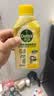 滴露（Dettol）洗衣机清洗剂强力杀菌去污消毒清洁剂滚筒波轮金装版250ml柠檬 实拍图