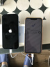 Apple/苹果 iPhone 17 256GB 青雾蓝色 支持移动联通电信5G 双卡双待手机 实拍图