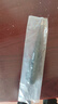 绿林电笔电工专用测电笔断点检测试电笔感应验电笔智能Led超亮多功能 实拍图