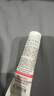 科颜氏（Kiehl's）高保湿小奶泡洁面75ml氨基酸洗面奶舒缓不绷脸可卸妆七夕礼物 实拍图