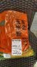 华畜 小鸡饲料颗粒雏鸡肉鸡预混料芦丁鸡饲料鹌鹑鸡食鱼饵小鸭鹅饲料 中大鸡饲料20斤【整吨39.9/袋】 实拍图