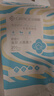 洁丽雅（Grace）居家差旅便携一次性洗脸巾珍珠纹绵柔毛巾3包 20*20cm 90抽/包 实拍图