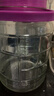拜杰泡酒玻璃瓶专用罐泡酒容器10斤装密封罐酒坛腌咸菜罐泡菜坛泡酒瓶 实拍图