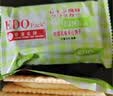 巨浪大切（EDOpack）榴莲风味夹心饼干600g/箱 早餐 酥脆可口 追剧 端午节团购送礼 实拍图