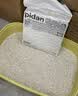 pidan猫砂 豆腐猫砂2.4kg*4包强力吸臭纯猫砂 可冲厕所非膨润土砂 实拍图