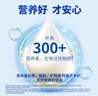 卓牧（JOMILK）纯羊奶精选山羊奶儿童成人天然A2蛋白200ml*16送礼盒 实拍图
