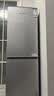 上菱183升两门小冰箱小型家用出租房小户型办公室宿舍双门电冰箱冷藏冷冻两用1-2人以旧换新BCD-183D 实拍图