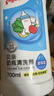 贝亲（Pigeon）奶瓶清洗剂 婴儿专用 奶嘴玩具果蔬清洁 400ml MA26 实拍图