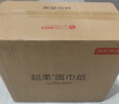 京东京造抽纸 羽柔纸巾 3层150抽*27包S码 卫生纸 餐巾纸擦手纸 整箱 实拍图
