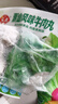 安井潮汕风味牛肉丸 200g 牛肉+牛筋含量≥65% 火锅麻辣烫关东煮食材 实拍图