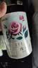 福东海 玫瑰花（兰州苦水产区）花茶干花草茶玫瑰泡水养生花茶叶 实拍图