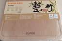 欧派刀具套装刀案板三件套厨房刀具全套家用切片刀菜刀和菜板二合一锅铲汤漏勺厨具套装 实拍图