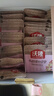 沃隆妈妈每日坚果525g/21袋孕妇零食含开心果仁干果孕妈零食大礼包 实拍图