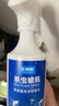 巴斯夫杀虫剂喷雾蟑螂药苍蝇非蚂蚁跳蚤臭虫衣鱼虫小飞虫下水道25ml 实拍图