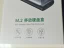 绿联M.2 NVMe固态硬盘盒 硬盘读取器移动硬盘盒 适用笔记本电脑iPhone17手机外接SSD硬盘盒 铝合金散热 实拍图