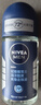 妮维雅（NIVEA）抑汗除臭净味香体腋下止汗夏季干爽男士海洋酷爽爽身走珠液50ml 实拍图