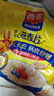 西麦即食燕麦片1980g 谷物代餐早餐膳食纤维无额外添加蔗糖 实拍图