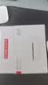华为鸿蒙智选随身wifi6移动无线随行WiFi3网络4g无线网卡携带无限制三网全国通用流量2026款5G AX15B 升级WiFi6【双网切换】1500毫安续航6小时 实拍图