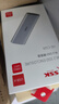 飚王（SSK）m.2移动固态硬盘盒NVMe/SATA协议Type-C3.2高速笔记本电脑手机外置外接SSD盒子读取器 【NVMe】10Gbps C326配USB线 实拍图