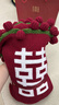 爱夕永生玫瑰花束百喜毯子七夕情人节礼物订婚结婚礼物送新人新娘 实拍图