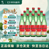牛栏山二锅头 绿瓶口粮酒 绿牛二 清香型 白酒 46度 500ml*12瓶 整箱装 实拍图