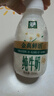 伊利金典3.8g乳蛋白鲜活纯牛奶250ml*8 30天常温短保 礼盒装 实拍图