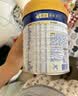 美素佳儿（Friso）皇家幼儿配方奶粉 3段（1-3岁幼儿适用）800g 乳铁蛋白 (新国标) 实拍图
